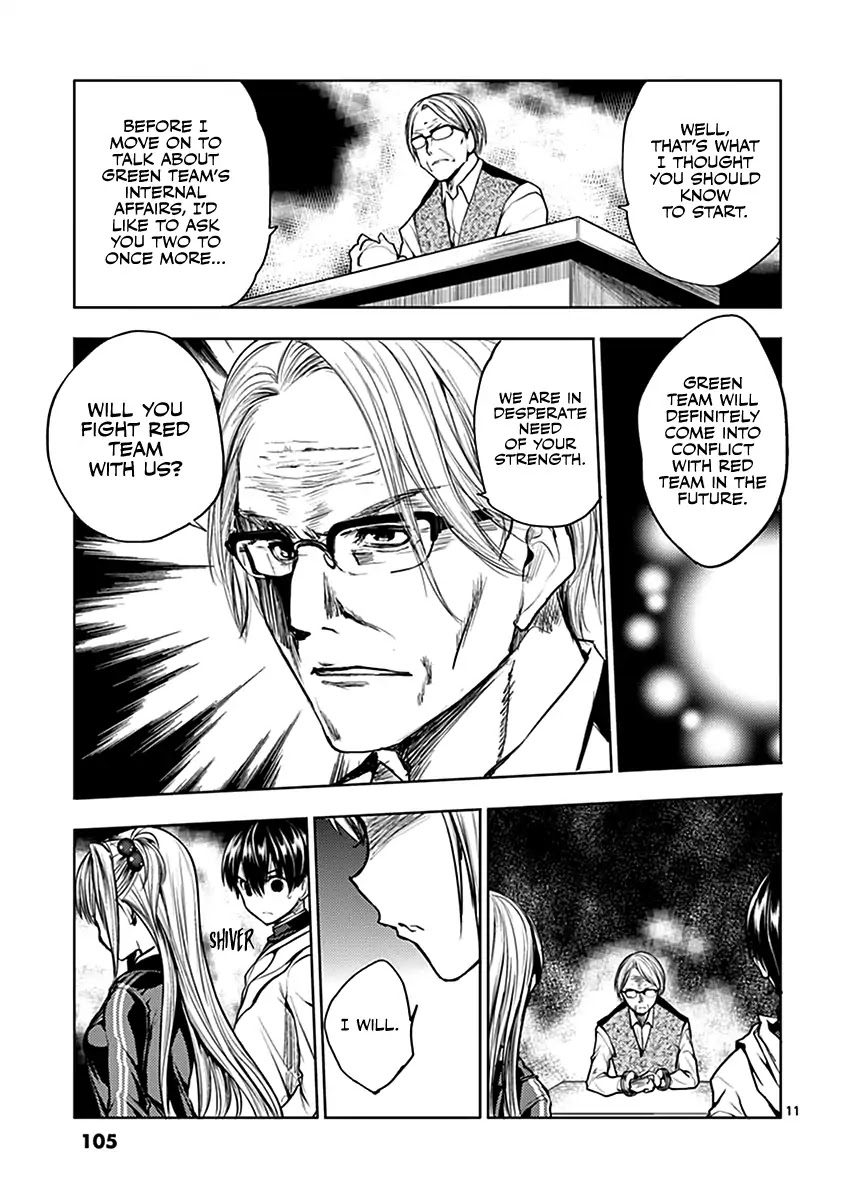 Deatte 5 Byou de Battle chapter 23 page 12
