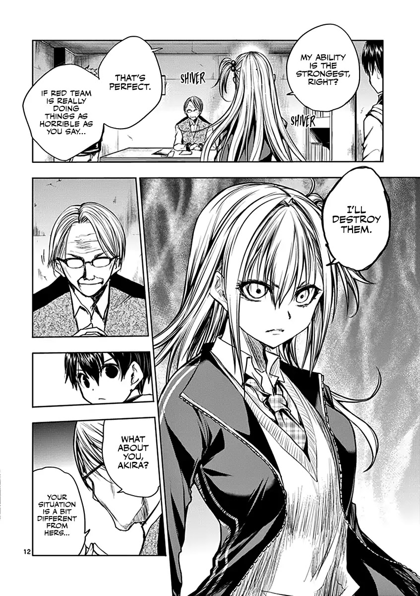 Deatte 5 Byou de Battle chapter 23 page 13
