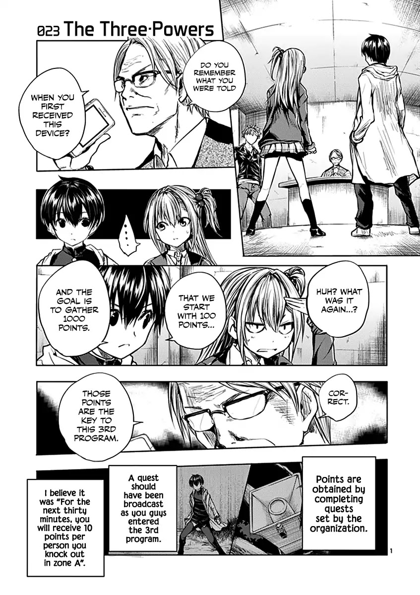 Deatte 5 Byou de Battle chapter 23 page 2