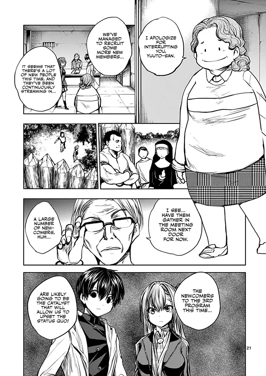 Deatte 5 Byou de Battle chapter 23 page 22
