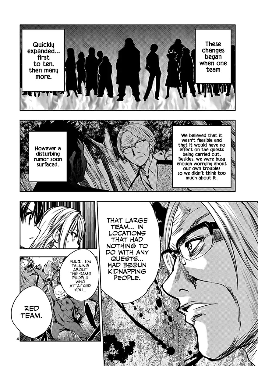 Deatte 5 Byou de Battle chapter 23 page 5