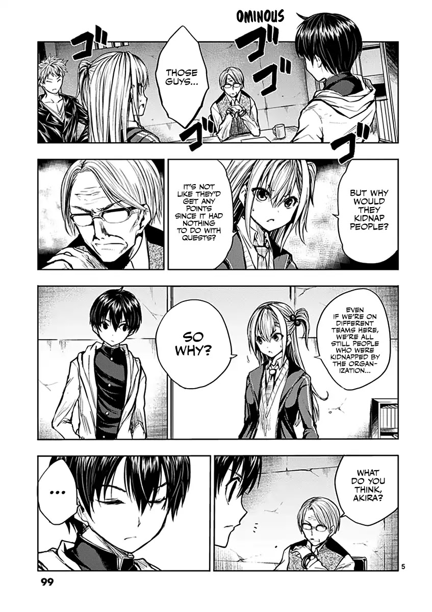 Deatte 5 Byou de Battle chapter 23 page 6