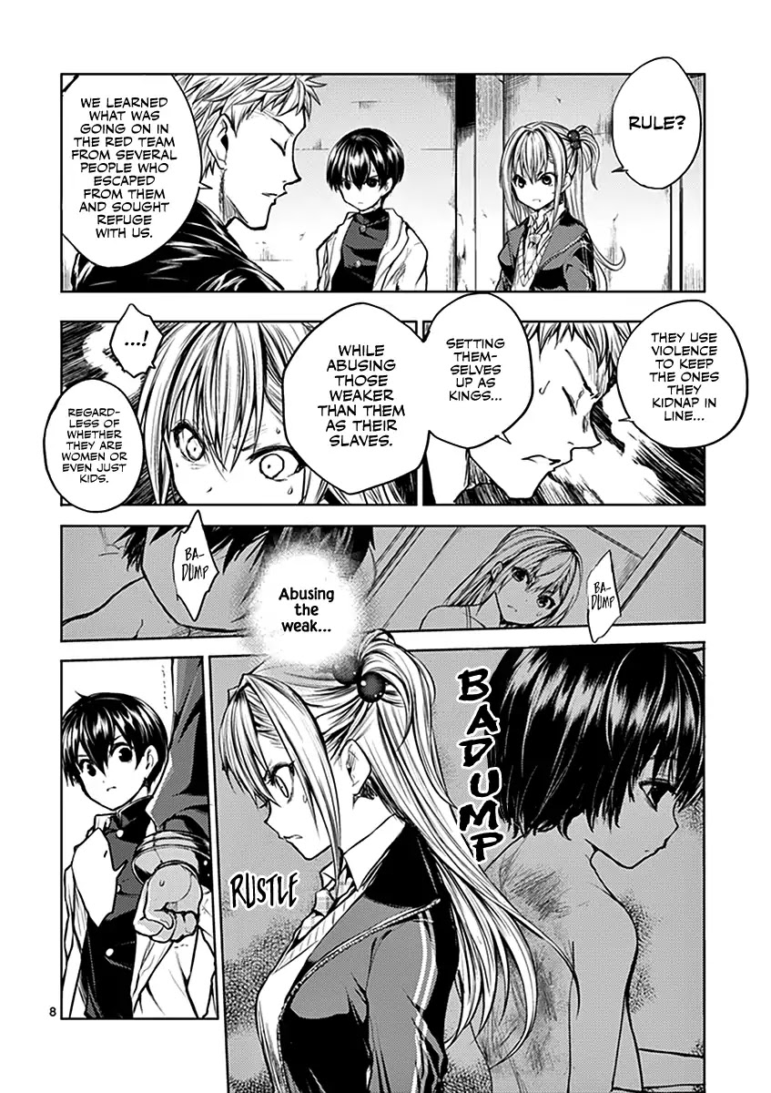 Deatte 5 Byou de Battle chapter 23 page 9