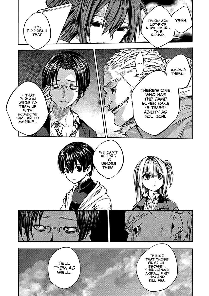Deatte 5 Byou de Battle chapter 24 page 14