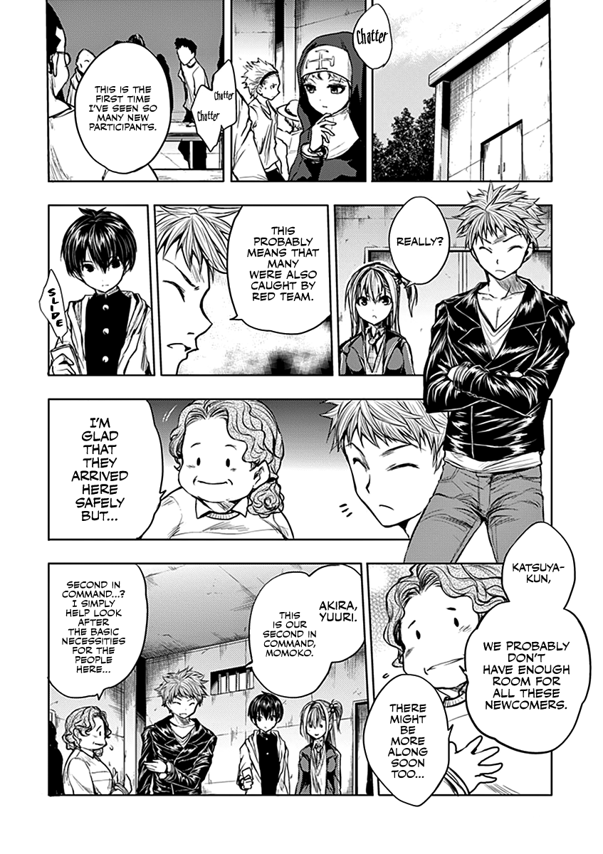 Deatte 5 Byou de Battle chapter 24 page 3