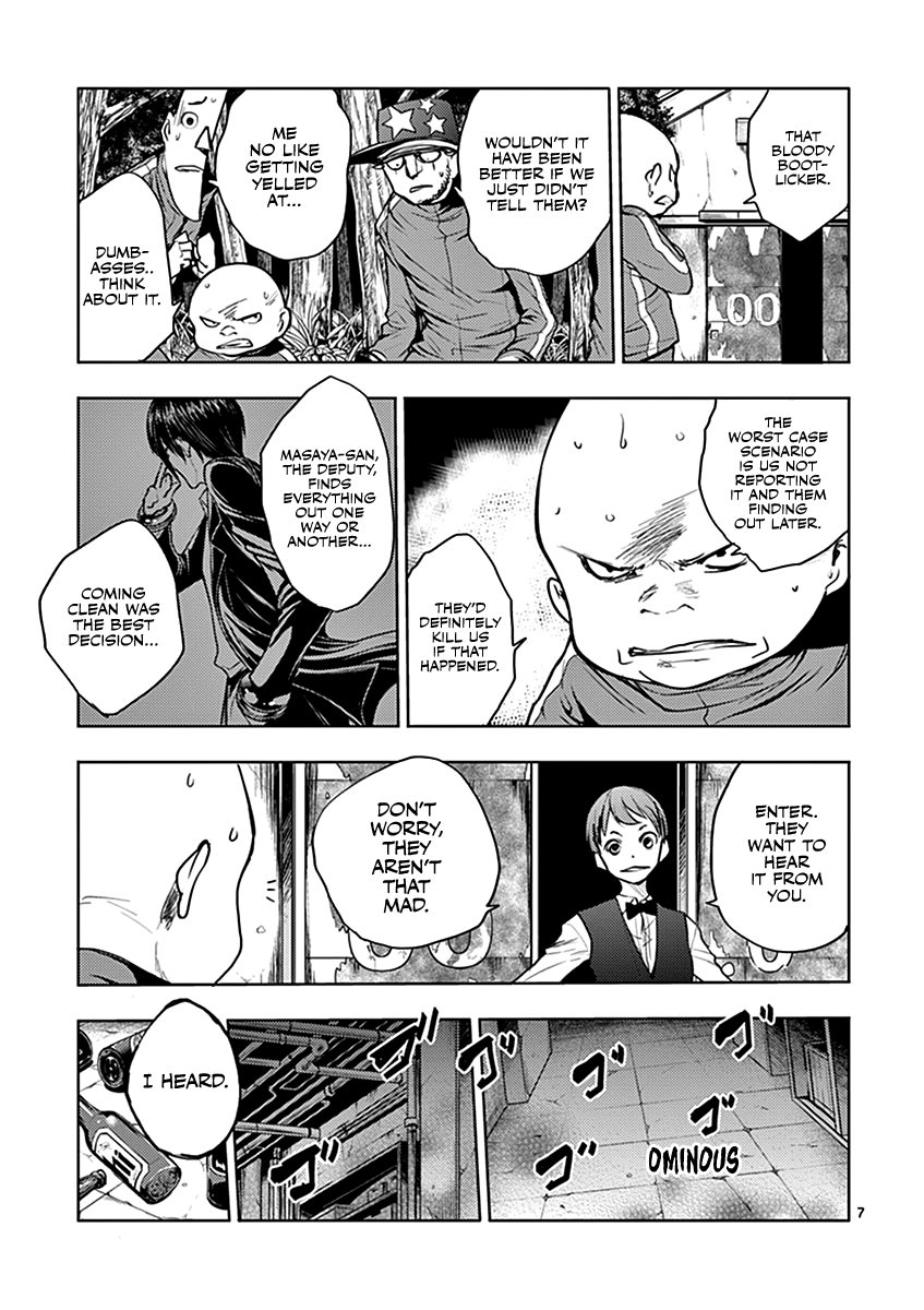 Deatte 5 Byou de Battle chapter 24 page 8