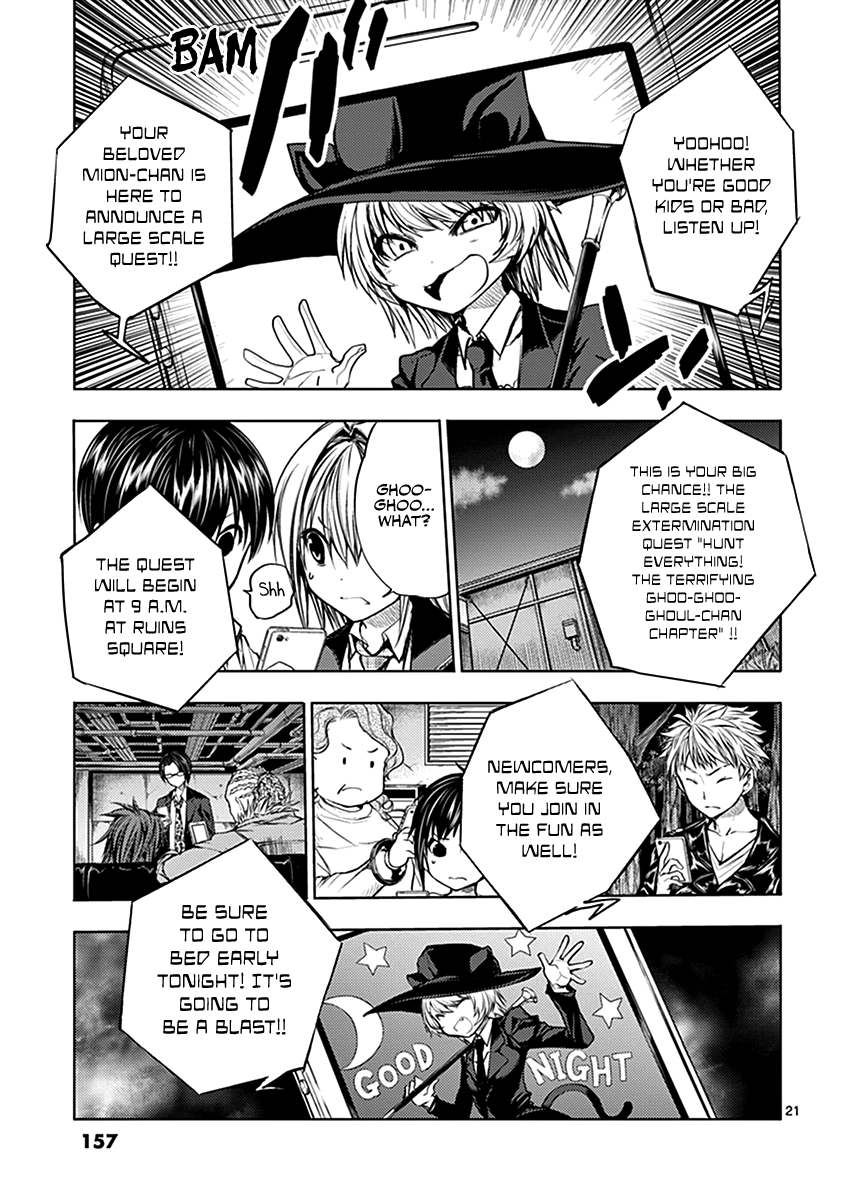 Deatte 5 Byou de Battle chapter 25 page 21