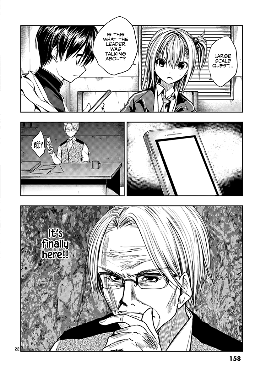 Deatte 5 Byou de Battle chapter 25 page 22