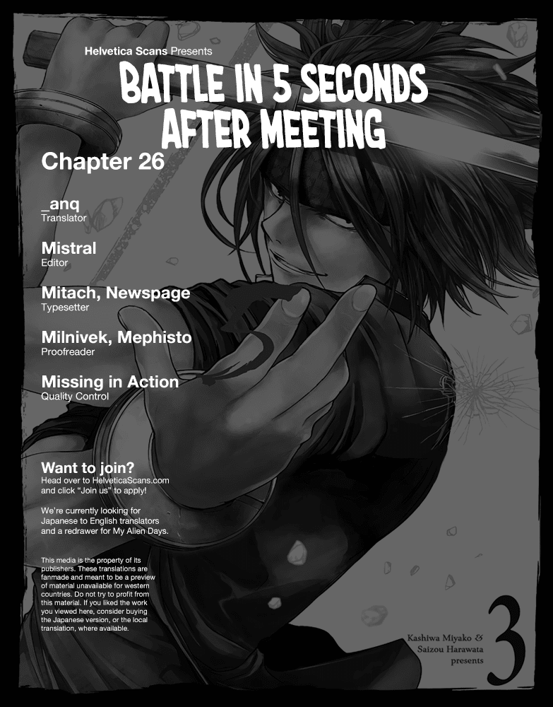 Deatte 5 Byou de Battle chapter 26 page 1