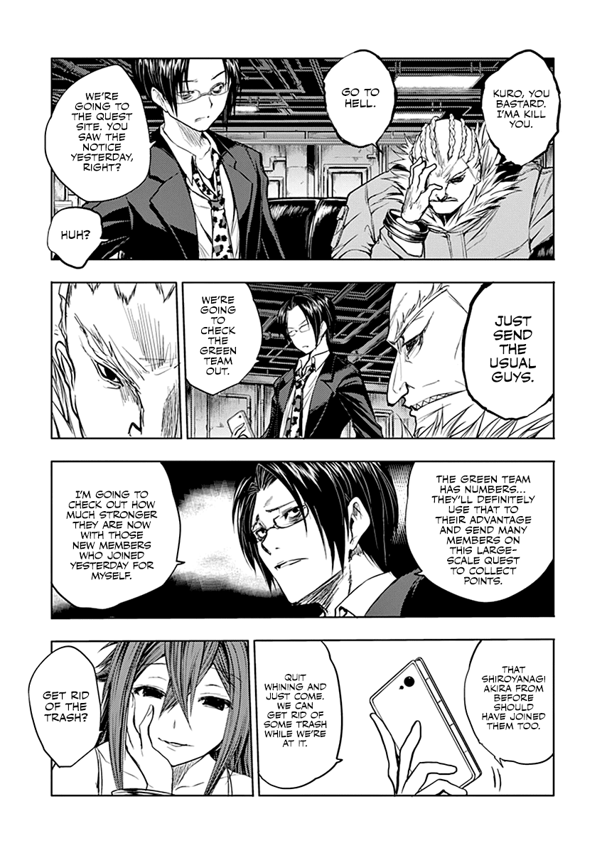Deatte 5 Byou de Battle chapter 26 page 11