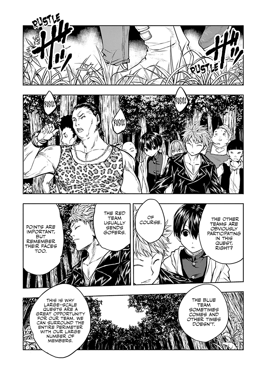Deatte 5 Byou de Battle chapter 26 page 13