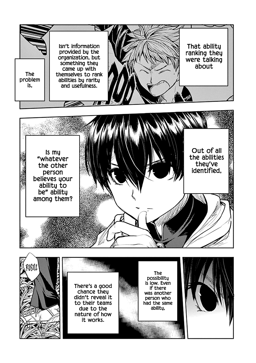 Deatte 5 Byou de Battle chapter 26 page 16