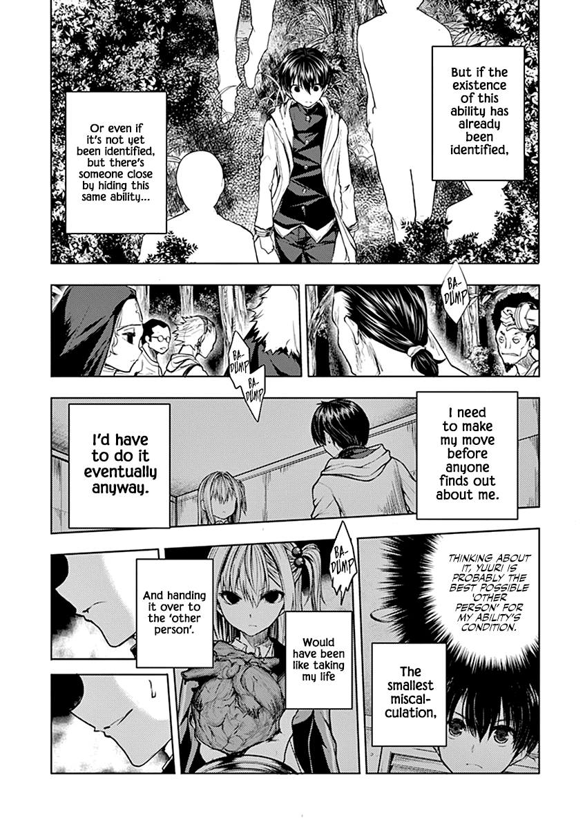 Deatte 5 Byou de Battle chapter 26 page 17