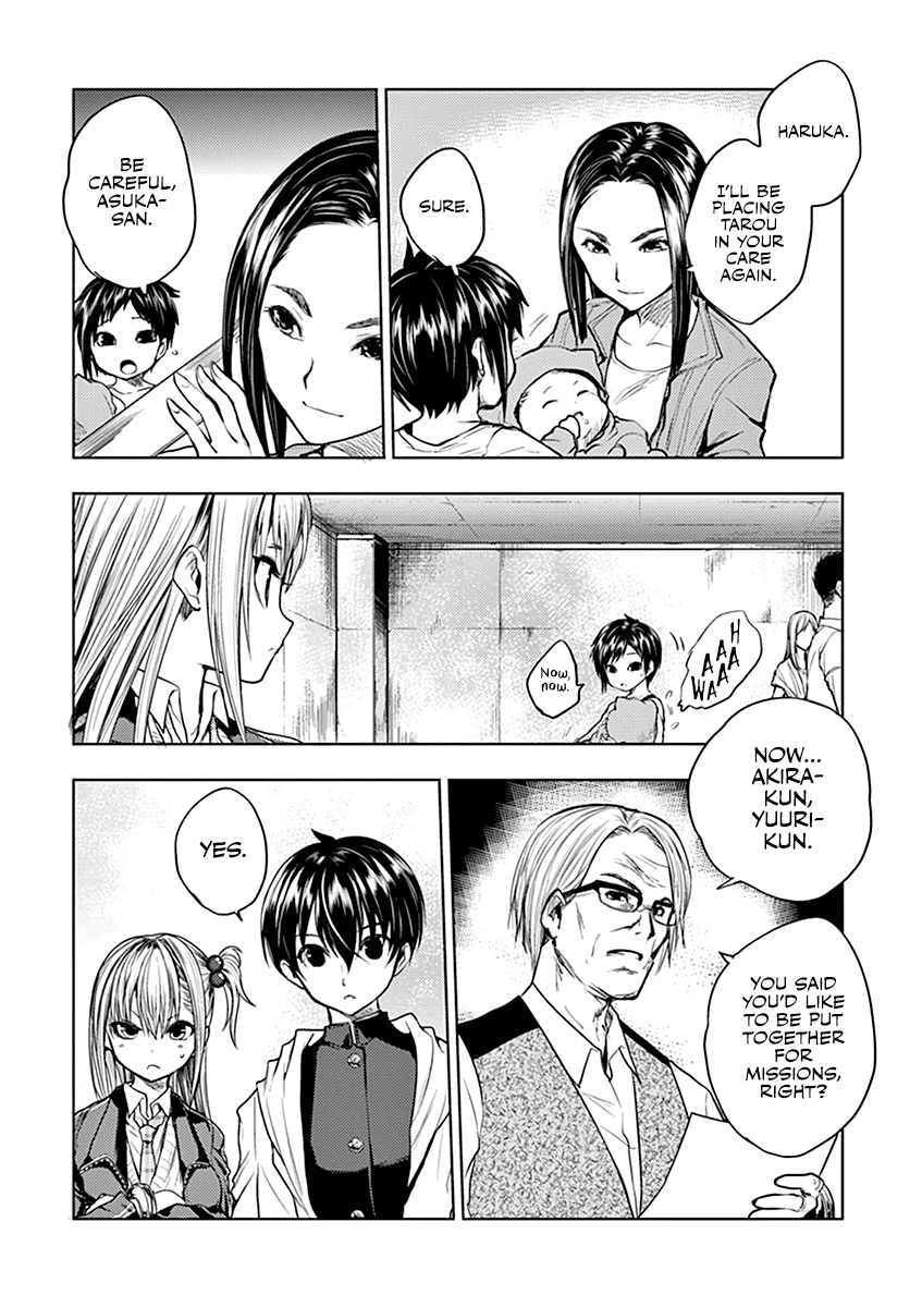 Deatte 5 Byou de Battle chapter 26 page 5