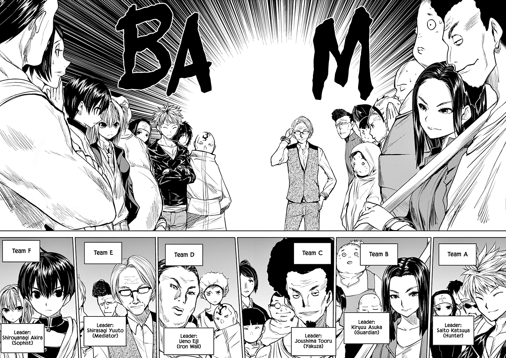Deatte 5 Byou de Battle chapter 26 page 7