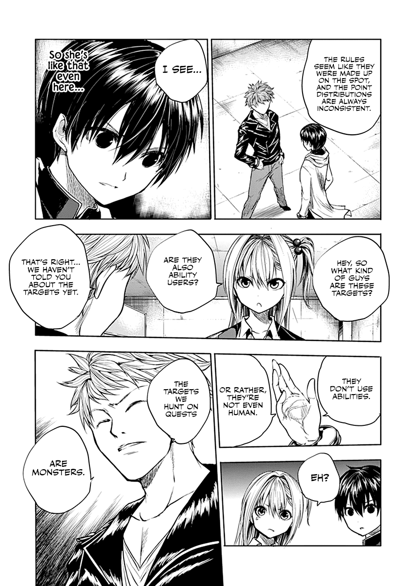 Deatte 5 Byou de Battle chapter 26 page 9