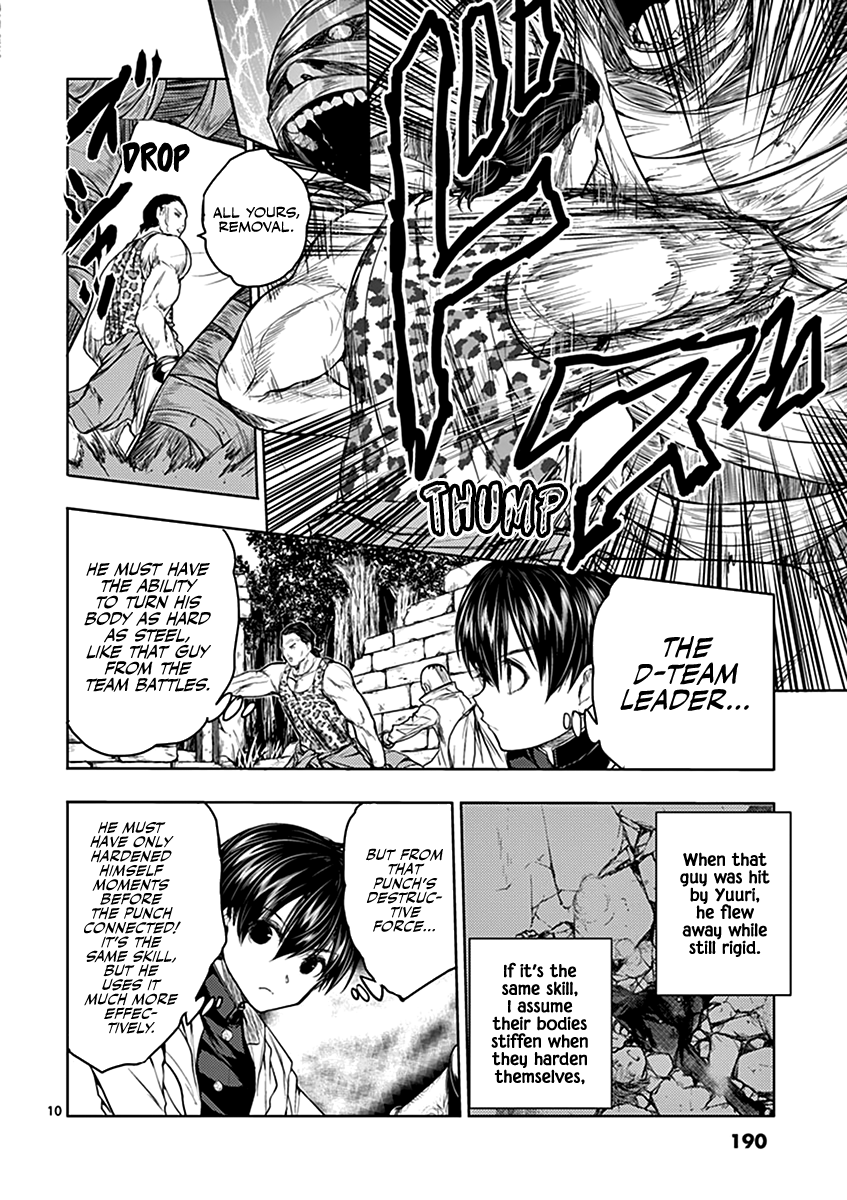Deatte 5 Byou de Battle chapter 27 page 11