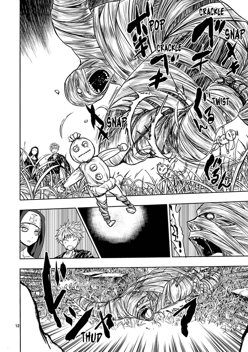Deatte 5 Byou de Battle chapter 27 page 13