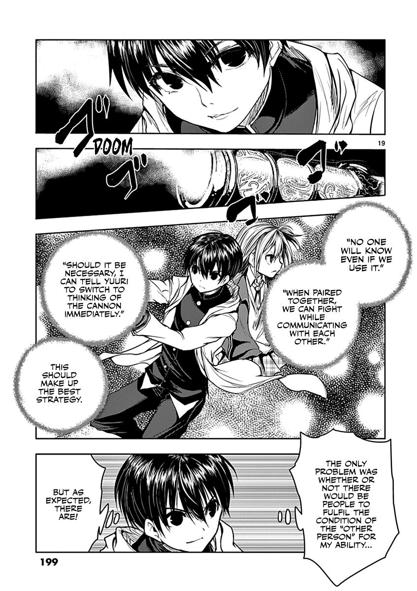 Deatte 5 Byou de Battle chapter 27 page 19