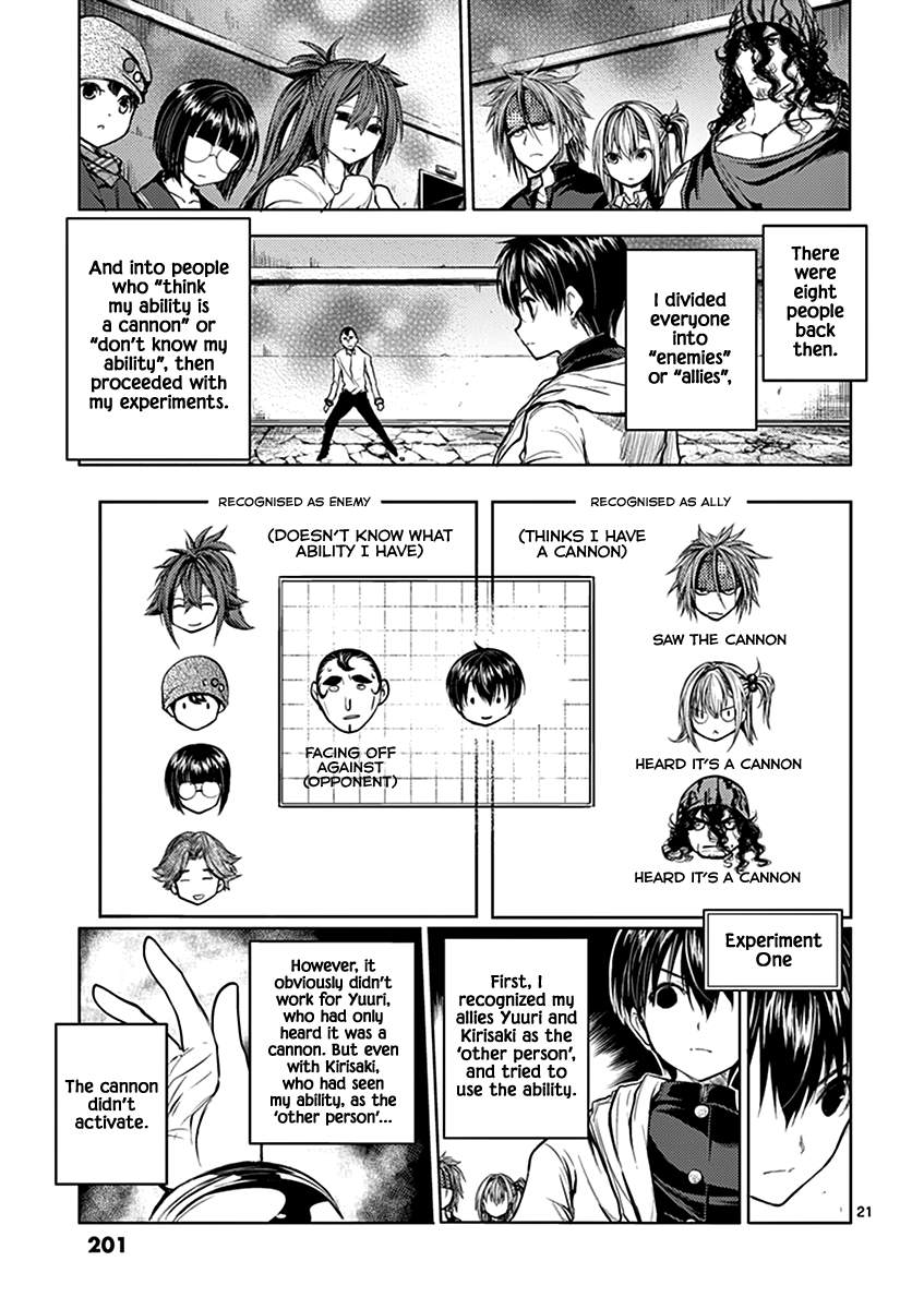 Deatte 5 Byou de Battle chapter 27 page 21