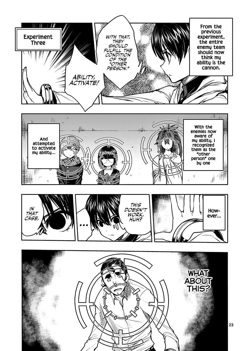 Deatte 5 Byou de Battle chapter 27 page 23