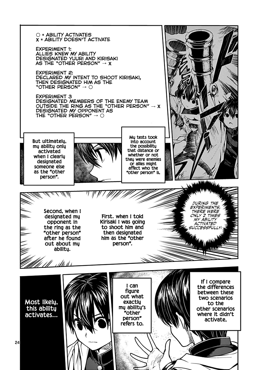 Deatte 5 Byou de Battle chapter 27 page 24