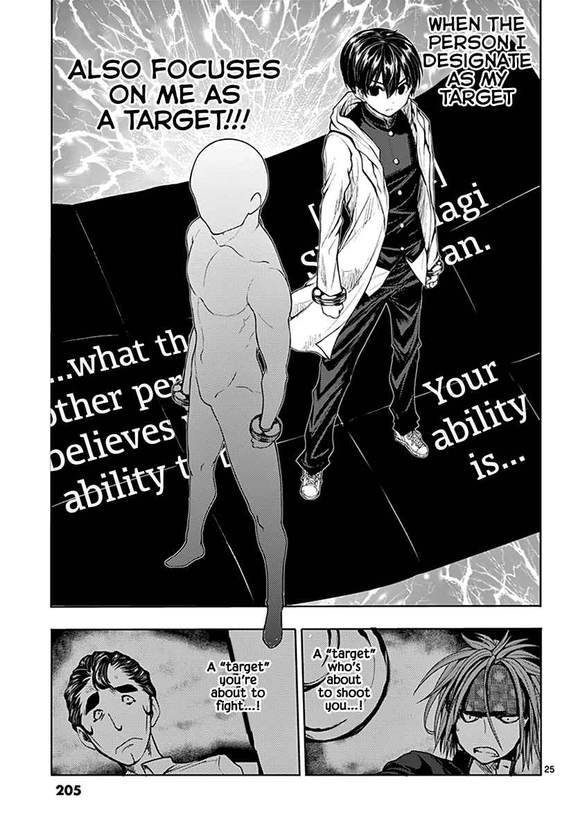 Deatte 5 Byou de Battle chapter 27 page 25