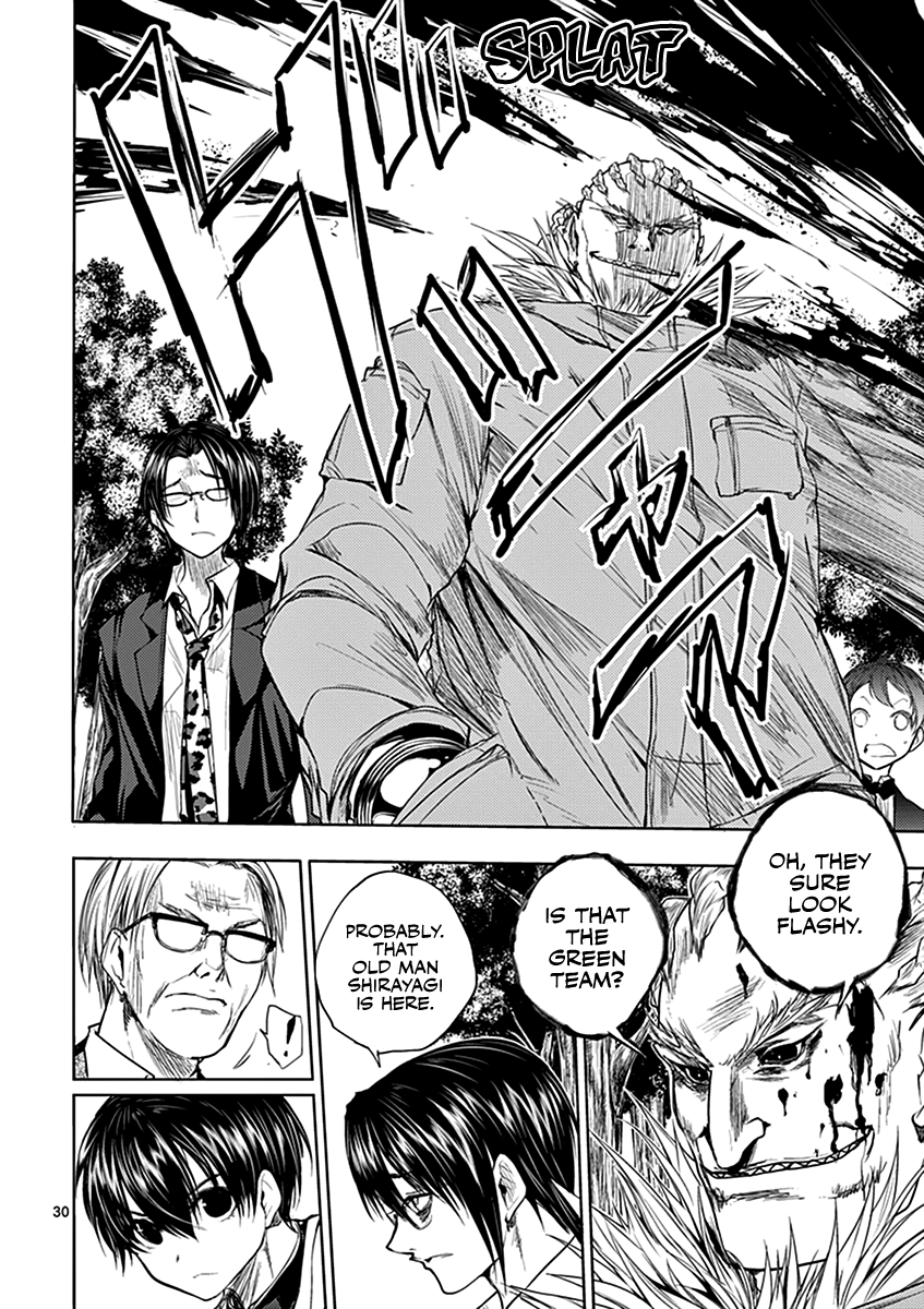 Deatte 5 Byou de Battle chapter 27 page 30