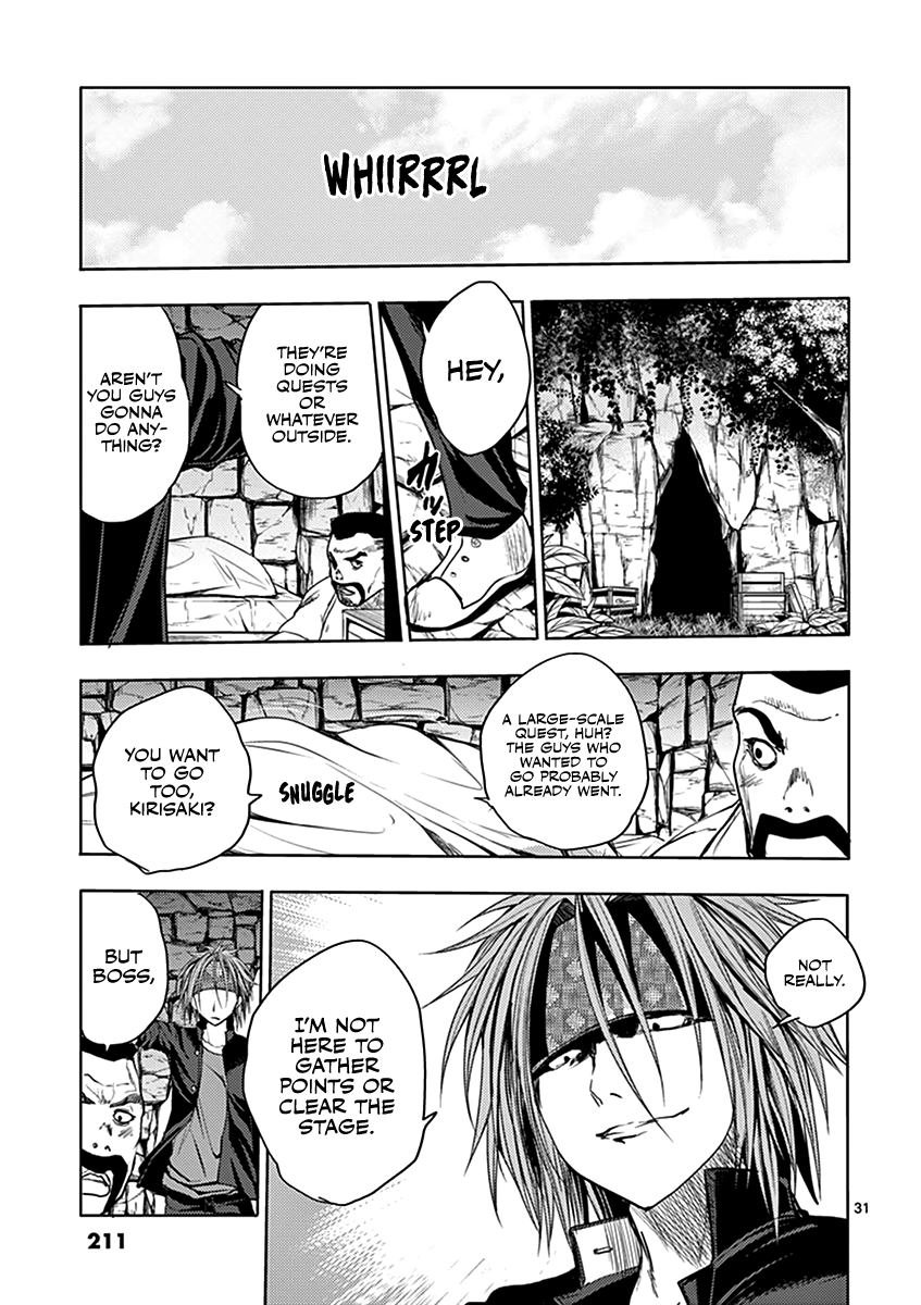 Deatte 5 Byou de Battle chapter 27 page 31