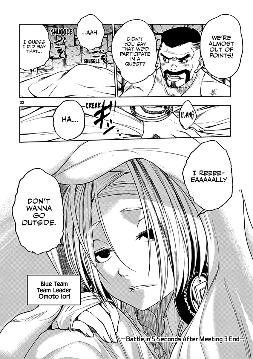 Deatte 5 Byou de Battle chapter 27 page 32