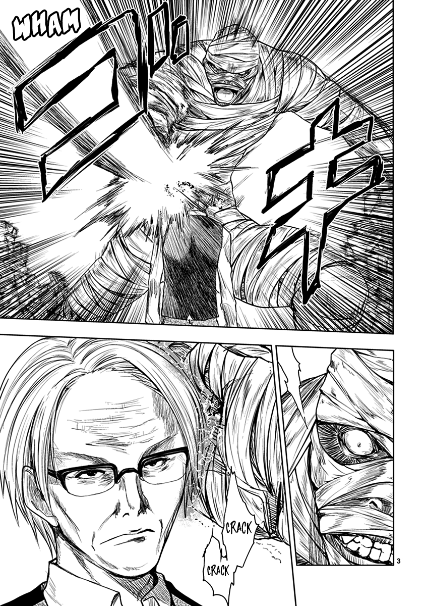 Deatte 5 Byou de Battle chapter 27 page 4
