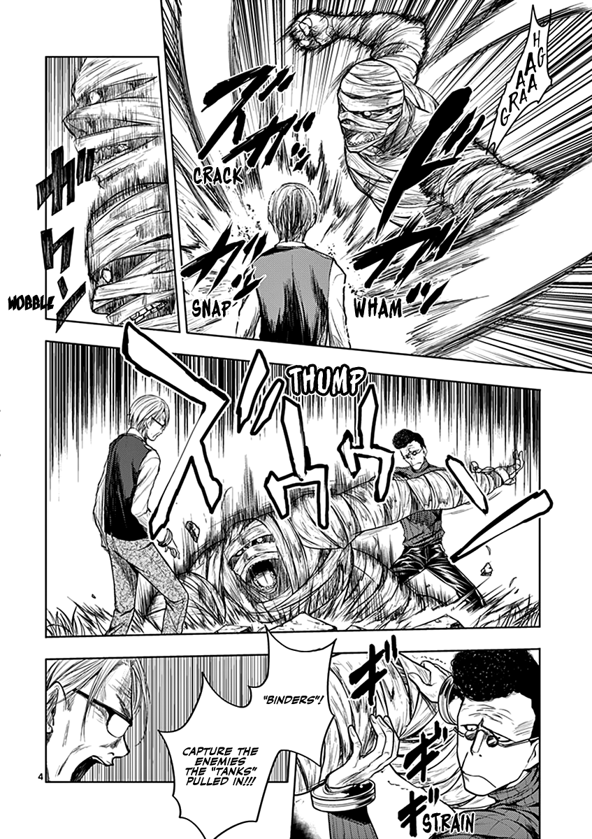 Deatte 5 Byou de Battle chapter 27 page 5