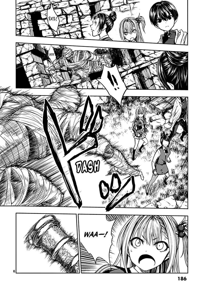 Deatte 5 Byou de Battle chapter 27 page 7