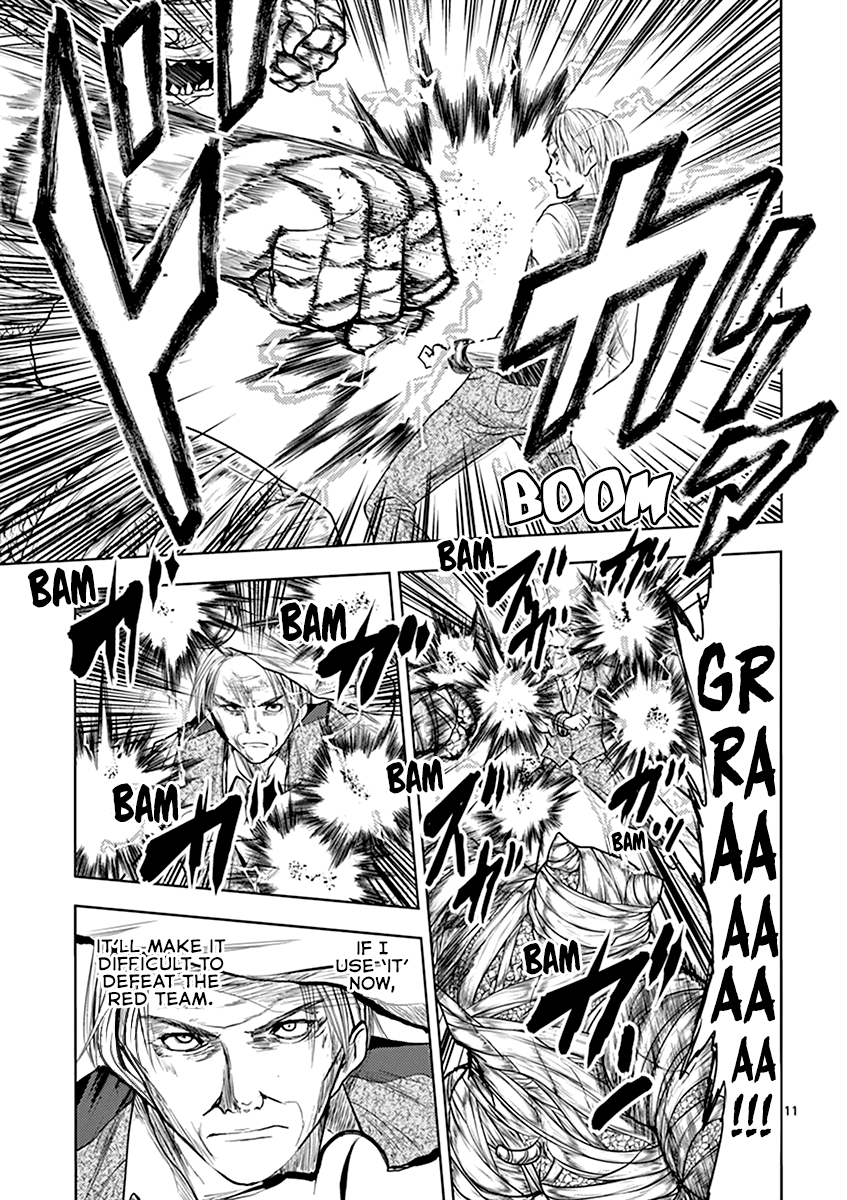 Deatte 5 Byou de Battle chapter 29 page 12