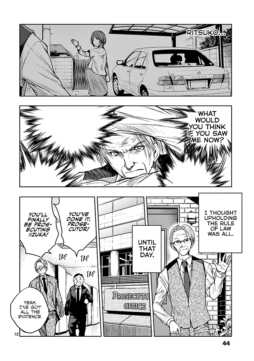 Deatte 5 Byou de Battle chapter 29 page 13