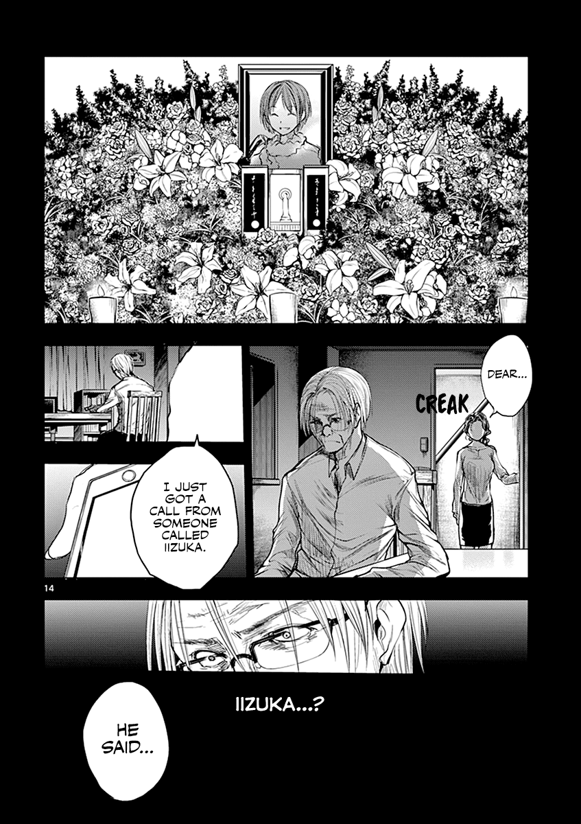 Deatte 5 Byou de Battle chapter 29 page 15