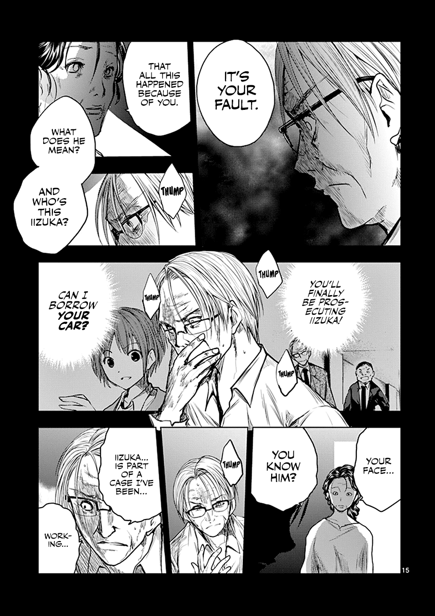 Deatte 5 Byou de Battle chapter 29 page 16