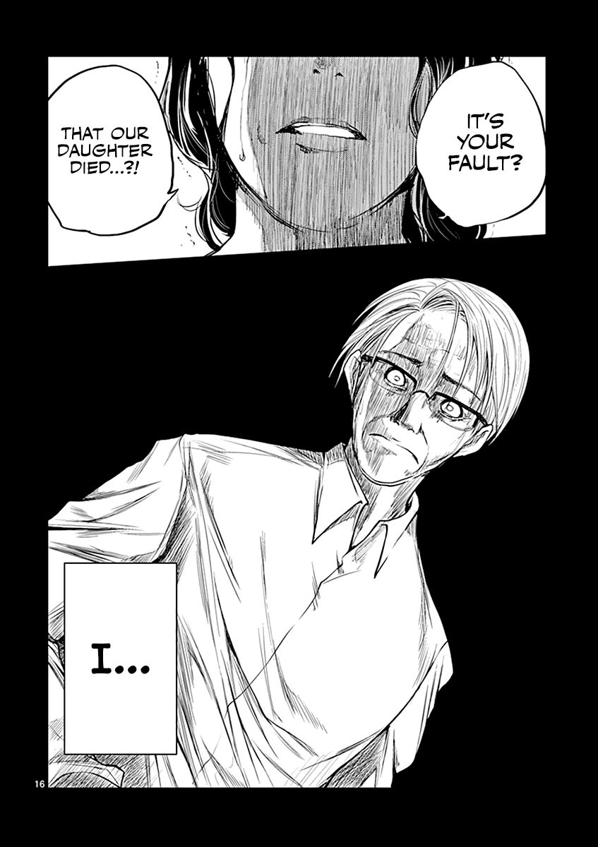 Deatte 5 Byou de Battle chapter 29 page 17