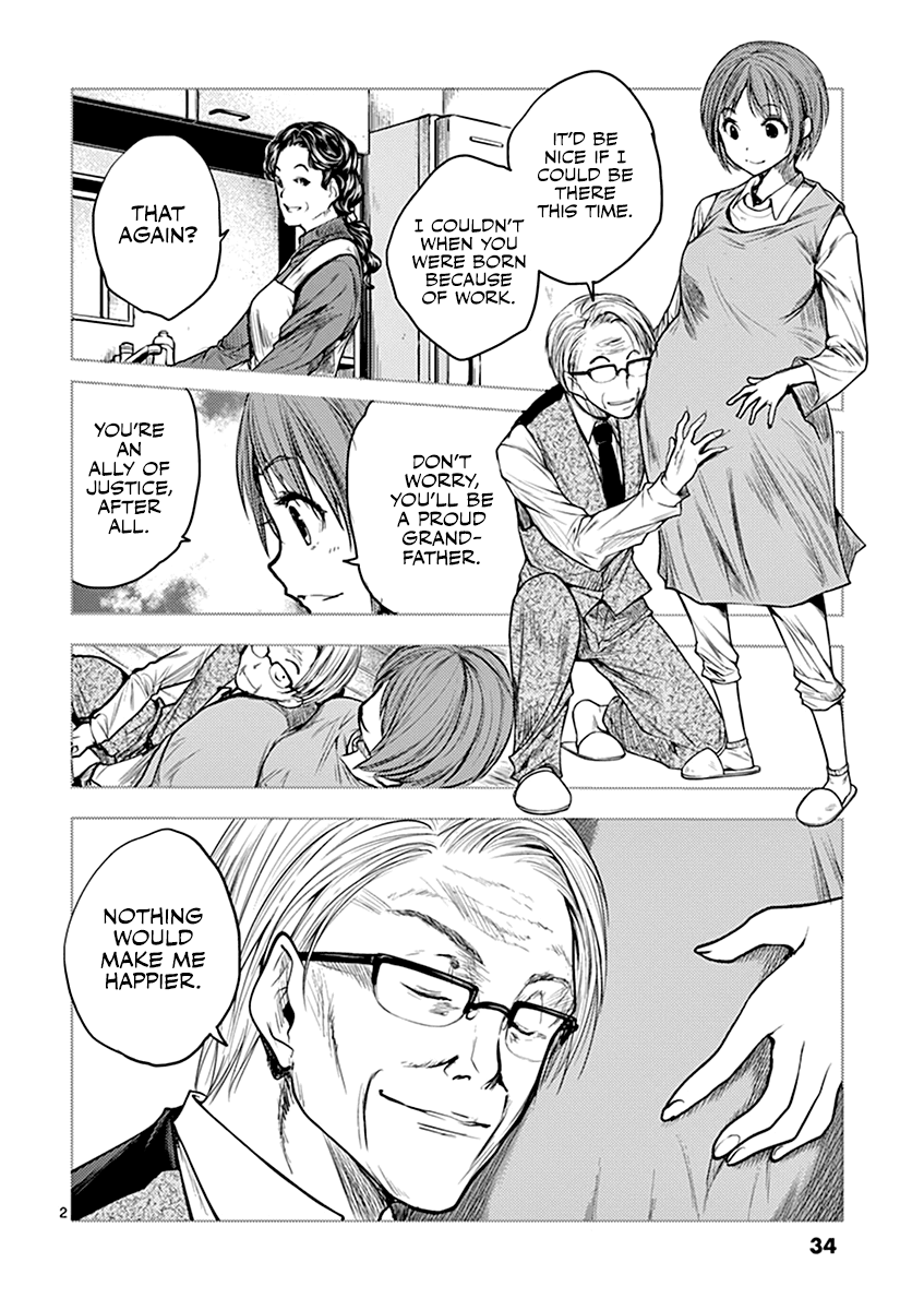 Deatte 5 Byou de Battle chapter 29 page 3