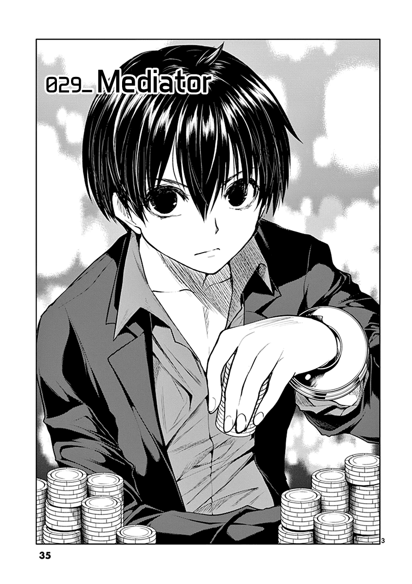 Deatte 5 Byou de Battle chapter 29 page 4