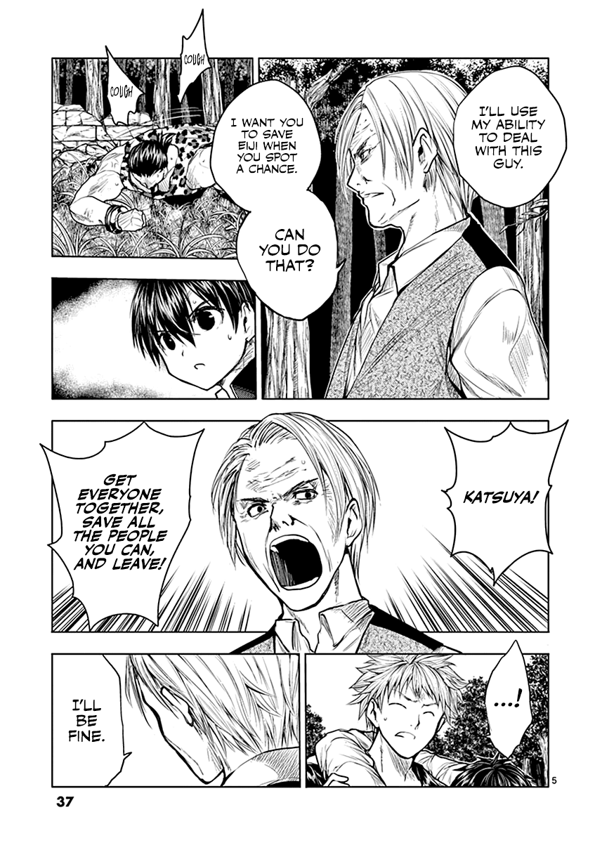 Deatte 5 Byou de Battle chapter 29 page 6