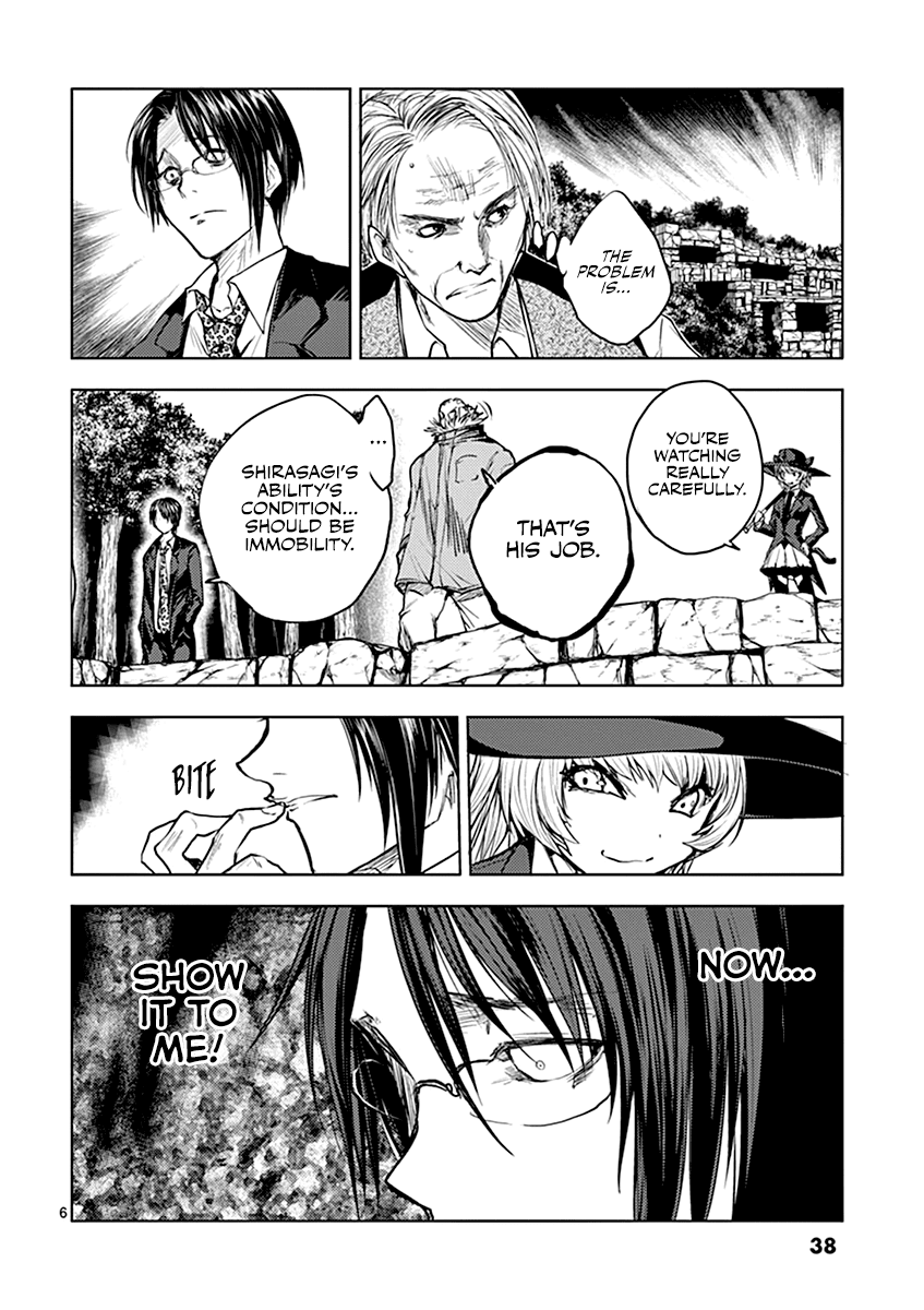 Deatte 5 Byou de Battle chapter 29 page 7