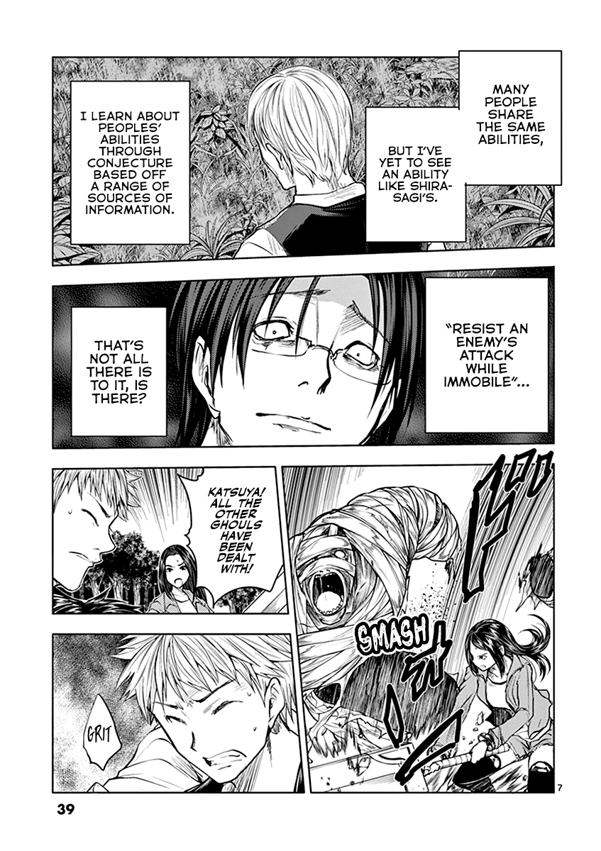 Deatte 5 Byou de Battle chapter 29 page 8