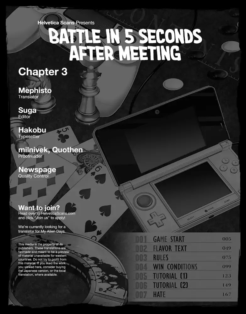Deatte 5 Byou de Battle chapter 3 page 1