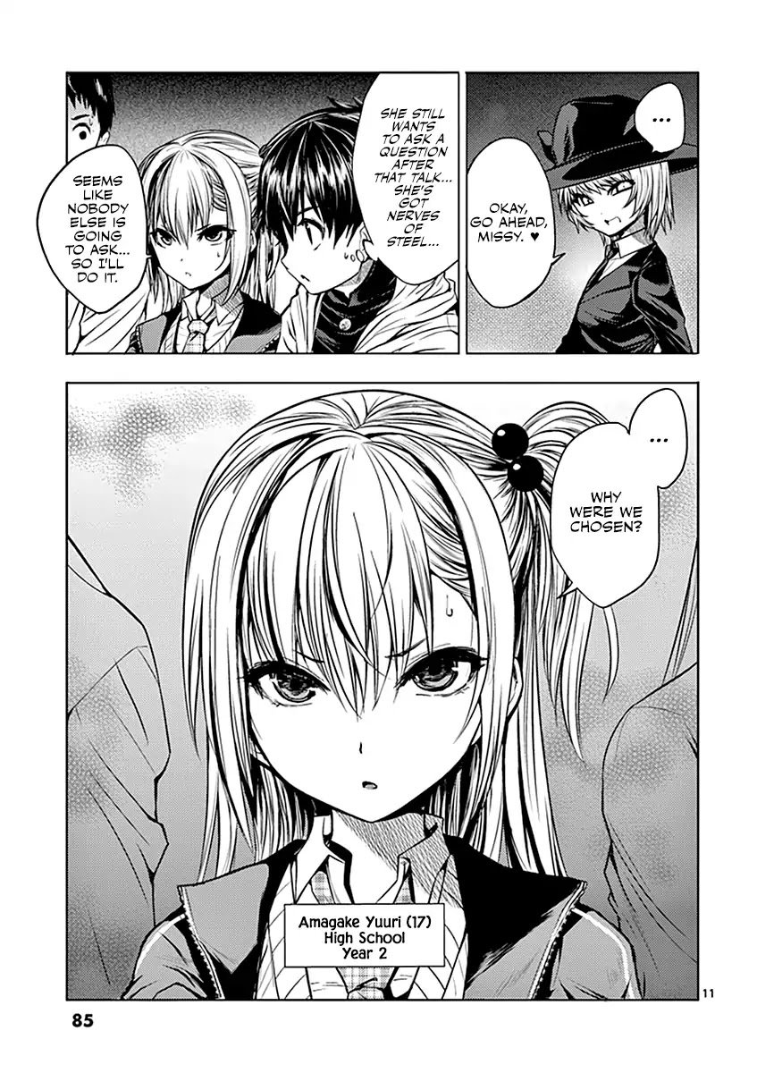 Deatte 5 Byou de Battle chapter 3 page 12