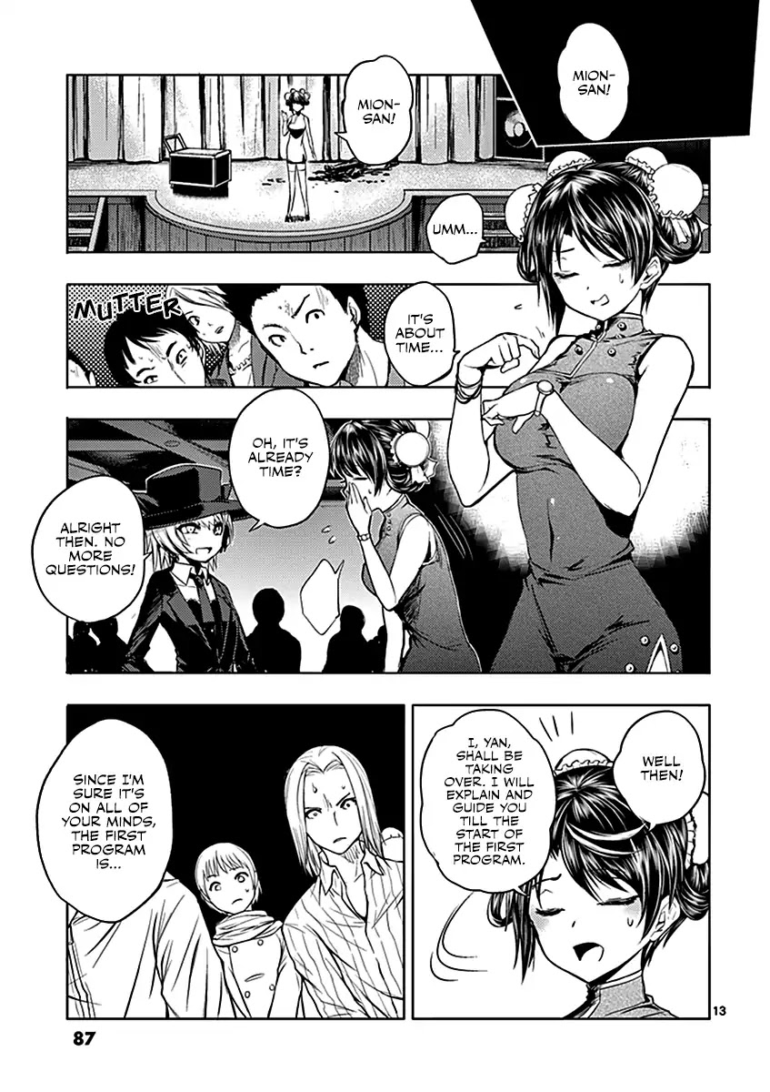 Deatte 5 Byou de Battle chapter 3 page 14