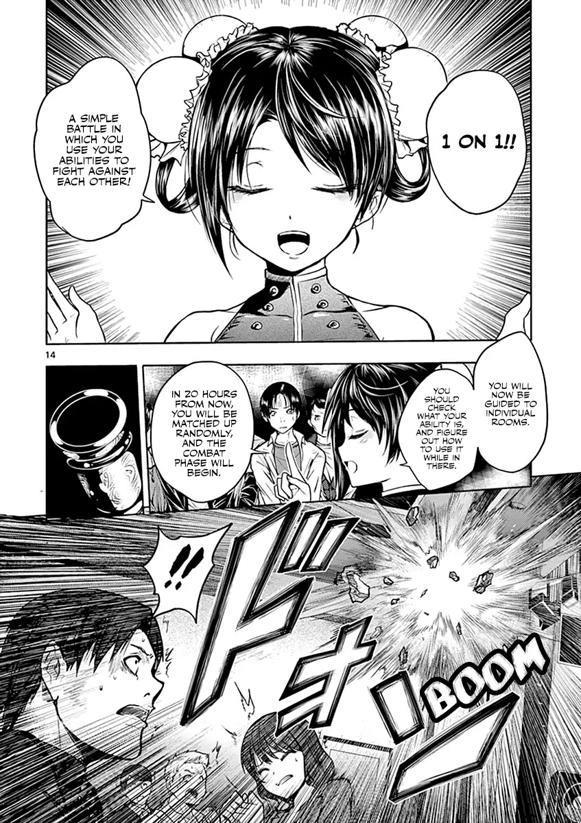 Deatte 5 Byou de Battle chapter 3 page 15