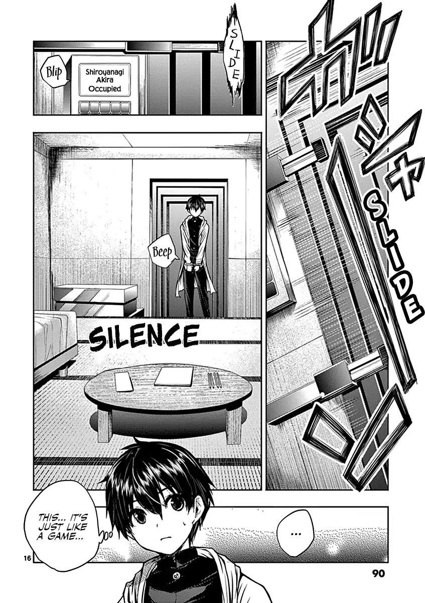 Deatte 5 Byou de Battle chapter 3 page 17