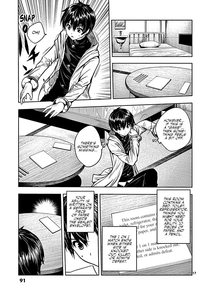 Deatte 5 Byou de Battle chapter 3 page 18