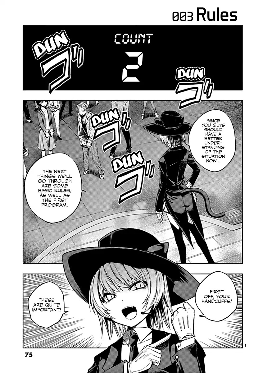 Deatte 5 Byou de Battle chapter 3 page 2